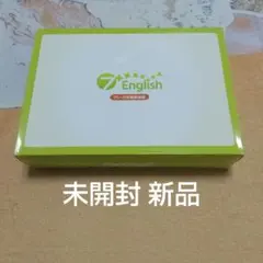 2026年最新】英会話教材の人気アイテム - メルカリ