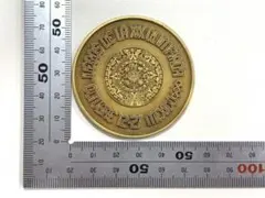 2026年最新】銀貨 メキシコオリンピック 1968年の人気アイテム - メルカリ