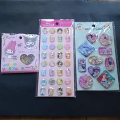 おはじきシールマイメロ、クロミ プリンセス ストーンウォーターシール 3点