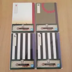 鬼滅の刃 ミニノート✦一番くじ バンダイ ４セット (８冊)