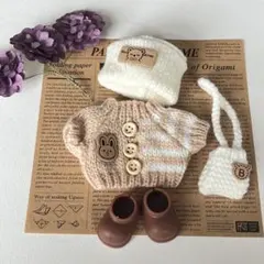 ラブブ着せ替え