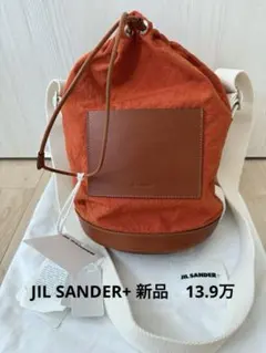 Item thumbnail for item af5a1c3f-f889-4704-98b0-1ad8c0a8d119