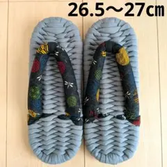 Item thumbnail for item 775480ab-fb08-45b3-bfe2-d2dc8ca8ce56