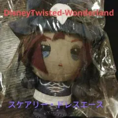 ♡͚༶DisneyTwisted-Wonderlandちまっこぬい♡͚༻࿔♡