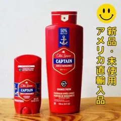オールドスパイス Captain 2点セット（Buhiさん専用です）