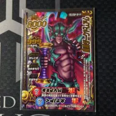 2025年最新】バトルロード ダークドレアムの人気アイテム - メルカリ