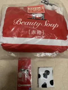 一番くじ 牛乳石鹸　23個　ラストワン 超レア】牛乳石鹸 一番くじ ラストワン賞 赤箱 クッション