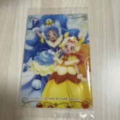 キラキラプリキュアアラモード ウエハースカード