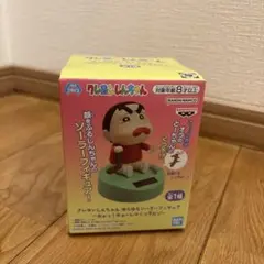 クレヨンしんちゃん ゆらゆらソーラーフィギュア～おぉっ！キョーレツくつ下だゾ～
