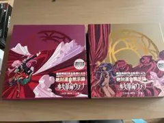 2026年最新】少女革命ウテナ CD BOXの人気アイテム - メルカリ