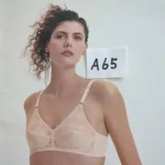 Item thumbnail for item 2ffc5eed-8fb5-4976-88af-12b6ac194dd3