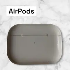 【最終値下げ】AirPods Pro