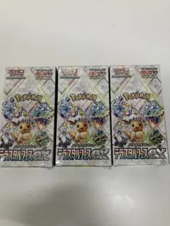 新品未開封シュリンク付き　ポケモンカードゲーム　テラスタルフェスex 3box