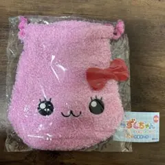しずくちゃん　もこもこ巾着ポーチ　うるおいちゃん　ガチャ