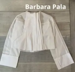 Item thumbnail for item fd3fd4b0-ca42-412d-92c3-4370c1258986