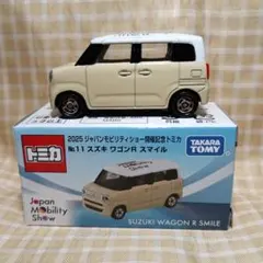 トミカ 2025 ジャパンモビリティショー スズキ ワゴンR スマイル