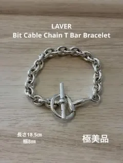 3連休セール】laver 925 FOUR BIT CHAIN T BAR - メルカリ