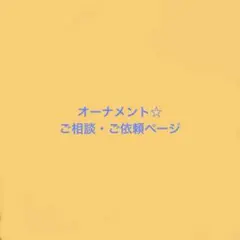 Item thumbnail for item a5d8e554-a95e-444e-a2e7-895f466cb559