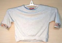 Item thumbnail for item 70eea100-fc5c-4f3c-96d8-011bbd89f6a3