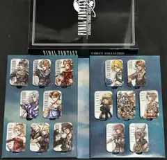 2026年最新】usjファイナルファンタジーの人気アイテム - メルカリ