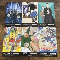 2025年最新】モノノ怪 15周年の人気アイテム - メルカリ