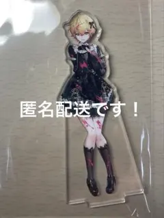 シクフォニ　オシカツ？ジオラマアクリルスタンド　みこと