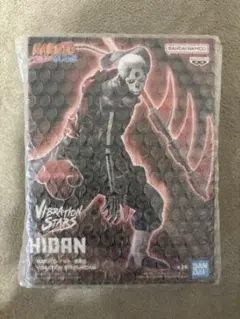 NARUTO ナルト VIBRATION STARS 飛段 フィギュア Bカラー