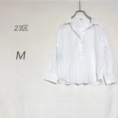 ニジュウサンク/スキッパーシャツ/七分袖/M/ホワイト/綿混/日本製/シンプルのサムネイル