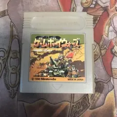 ゲームボーイウォーズ　GB ソフト　a1