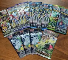 新品　未開封　ポケモンカード 16パックセット