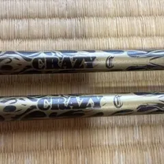 CRAZY nero CB-80Ⅱフレックス7.4 2本セット CRAZY nero CB-80Ⅱフレックス7.4 2本セット - メルカリ