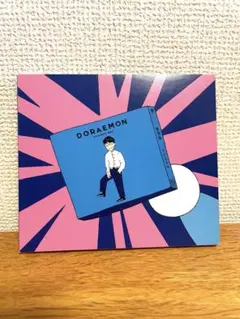 Item thumbnail for item 2ab9d39d-e594-4e2b-ae1d-44f2cbc8ae1a