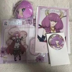 葬送のフリーレン　エニマイくじ　アウラ　D〜G賞セット