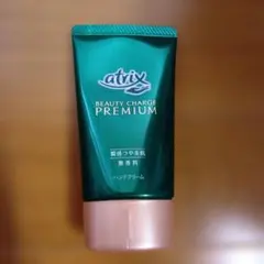 atrix Beauty Charge PREMIUM ハンドクリーム 60gのサムネイル