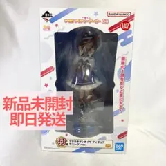 2025年最新】ウマ娘一番くじラストワンの人気アイテム - メルカリ