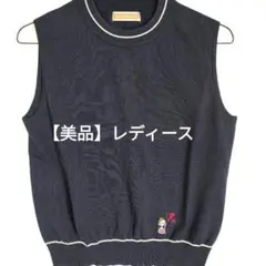 【美品】ENRICODOMANI エンリコドマーニ コットンニットベスト40 紺