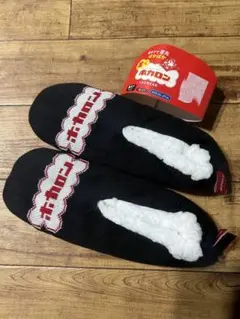 ホカロン　新品　ソックス　裏ボア　ルームソックス　メンズ　25-27cm