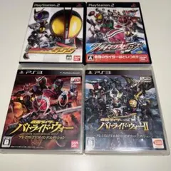 PS2&PS3 仮面ライダー 4本セット　バトライド・ウォー