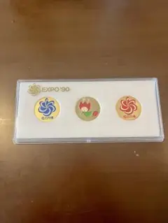 き*ん様 EXPO'90 大阪国際花と緑の博覧会 メダル き*ん様 EXPO'90 大阪国際花と緑の博覧会 メダル 邪道【