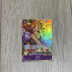 ワンピースカード　ナミ　PRB02-012 レアパラレル