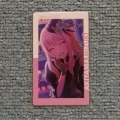 ① 暁山瑞希 プロセカ ニーゴ 特訓前 エピカ エピックカード - メルカリ
