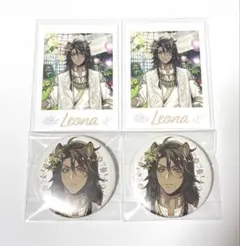 ツイステ展 レオナ 缶バッジ ランダムカードコレクション 4点セット