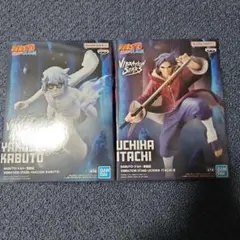 NARUTO うちはオビト SEGA セガ 新作歌舞伎 缶バッジ 希少 ラスト