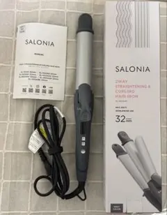 SALONIA サロニア 2WAY ストレート & カール アイロン 32mm