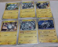 コイル　レアコイル　ジバコイル　ポケモンカード　まとめ売り　進化ライン
