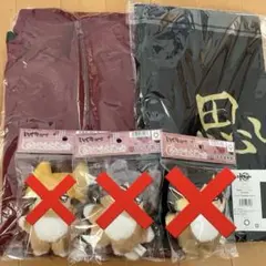 【新品未開封】ハイキュー !! 稲荷崎　ジャージ　フェイスタオル