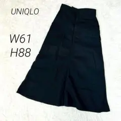 ユニクロ UNIQLO U フレアロングスカート コットン100 W61 黒