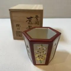 ボウフラ　春峰　茶道具　湯沸かし ボウフラ春峰茶道具湯沸かし|mercari商品代購│mercariメルカリ官方
