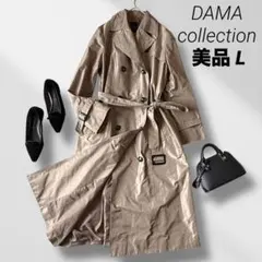 Item thumbnail for item 1693bdbc-c1fc-42f0-bf59-647f49782d60