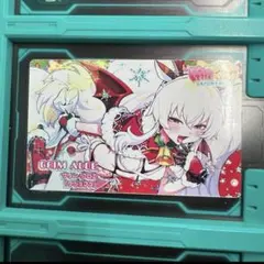 グリムアロエ クリスマス 麻雀ファイトガール カードコネクト - メルカリ